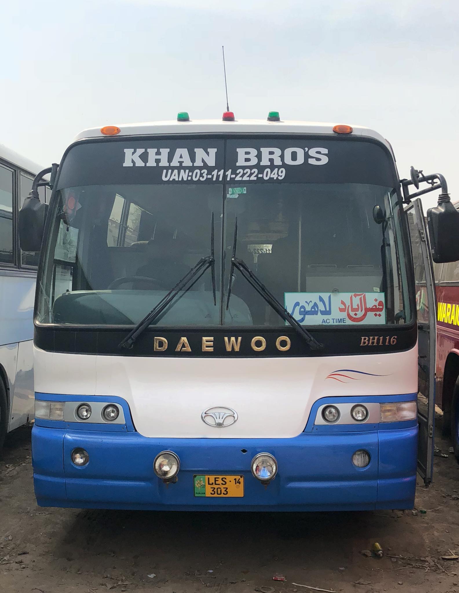 Khan Brothers Bus Service Multan To Faisalabad